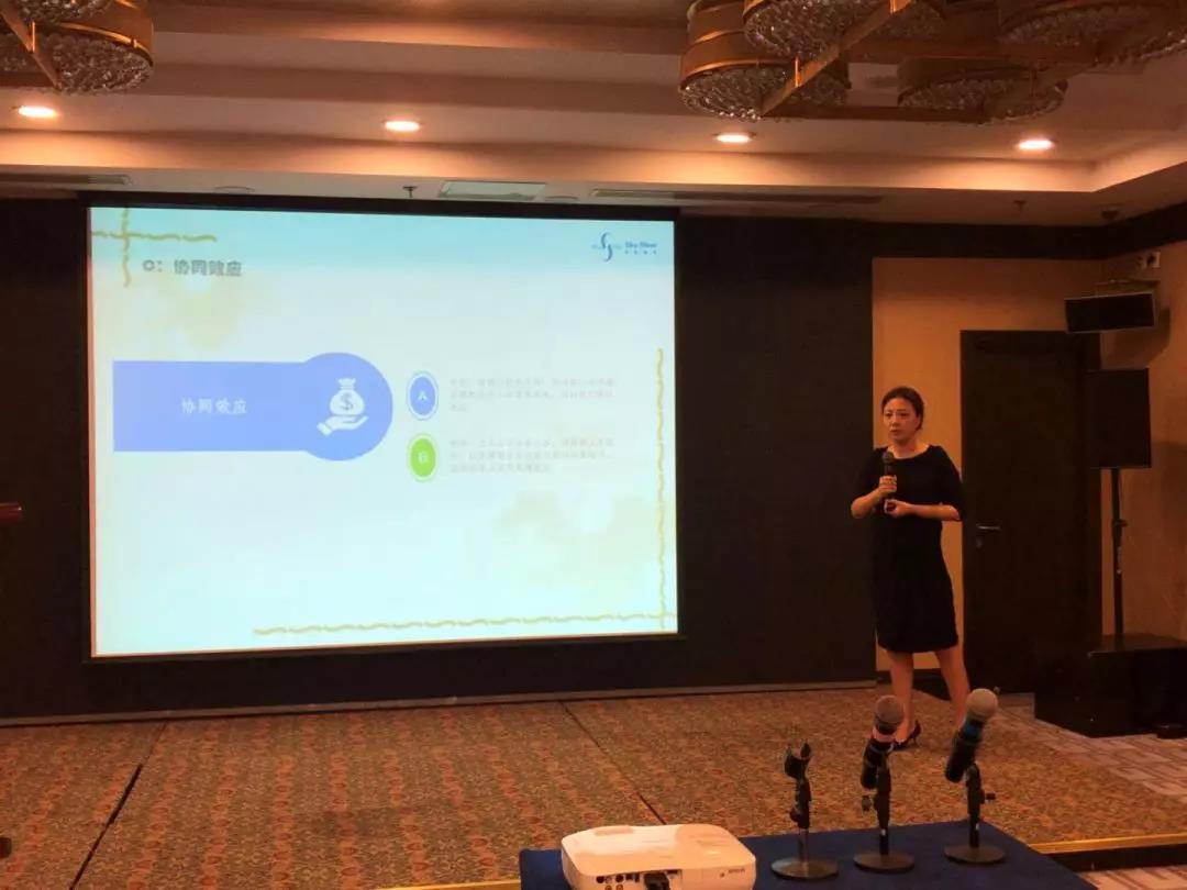 奋进的润华人，我们不一样——2018“Century Grow up”主题年中总结大会圆满结束