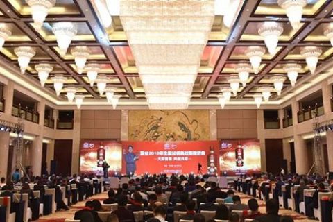 国台酒唱响大国酱香，践行国台领航