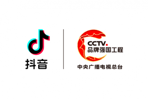 抖音—品牌强国工程TOP品牌