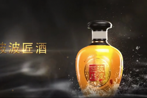 波波匠酒登陆总台，全面开启品牌新征程