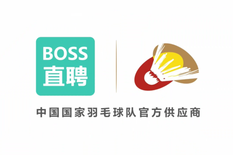 BOSS直聘-总台2024年巴黎奥运会赛事专案